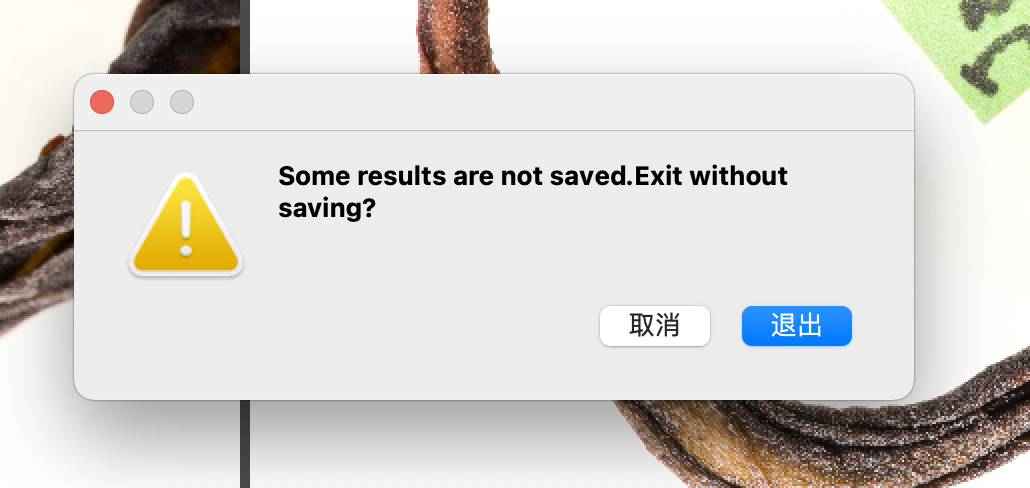 截屏2022-03-07 下午8.08.32.png
