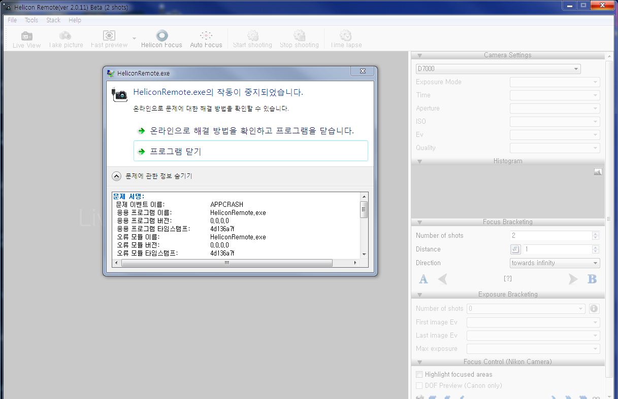 캡처.JPG